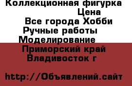  Коллекционная фигурка Spawn the Bloodaxe › Цена ­ 3 500 - Все города Хобби. Ручные работы » Моделирование   . Приморский край,Владивосток г.